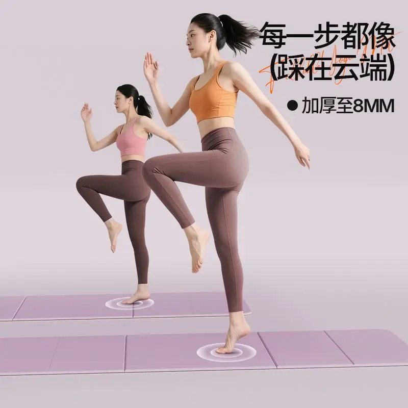 Yoga mat, environmentally friendly, high rebound, non-slip grip, multi-functional fitness, skipping rope, sound insulation