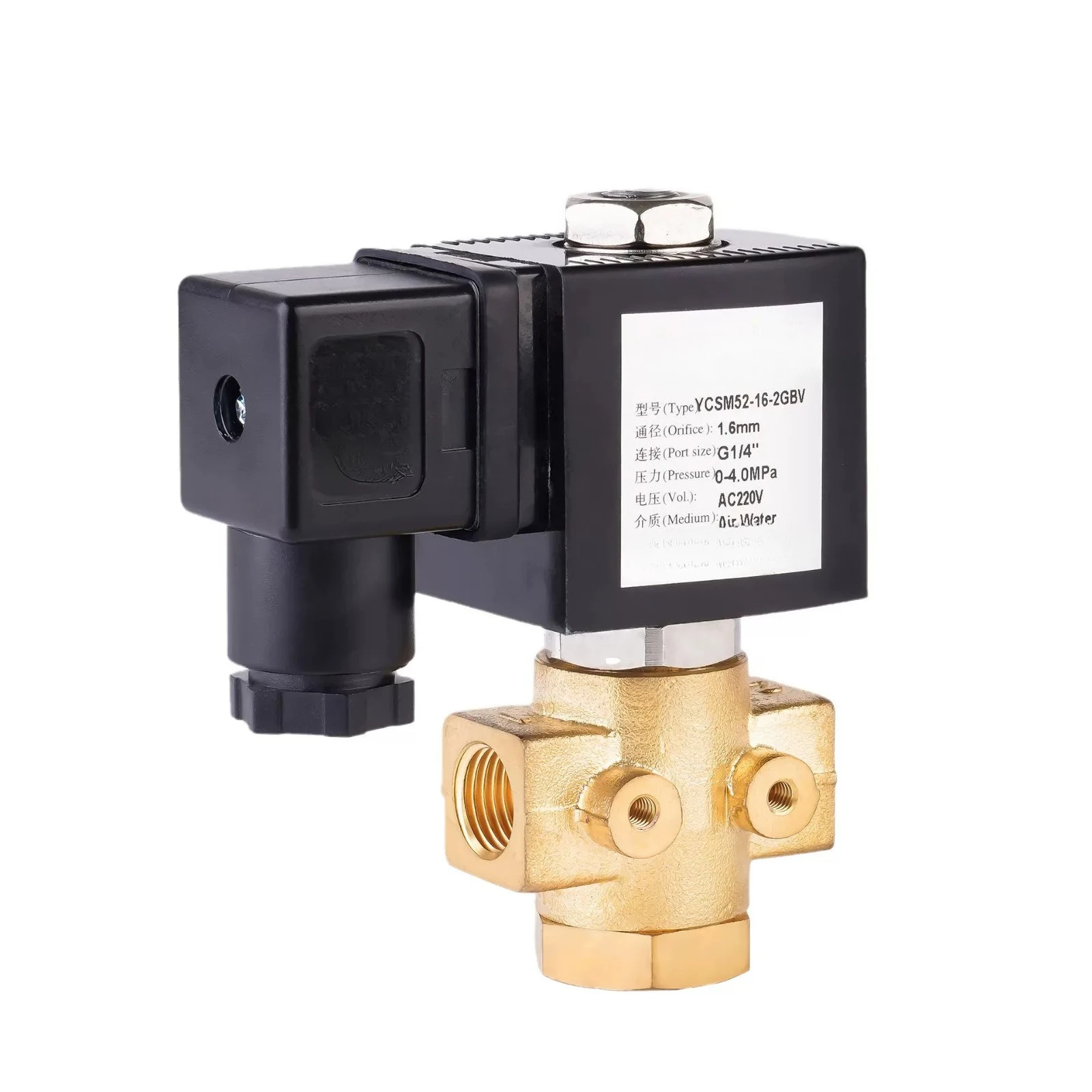 YCSM52 Normally Open Solenoid Valve Direct Acting 2 Position 3 Way For Sterilizer Fast Response Low Power Long Life