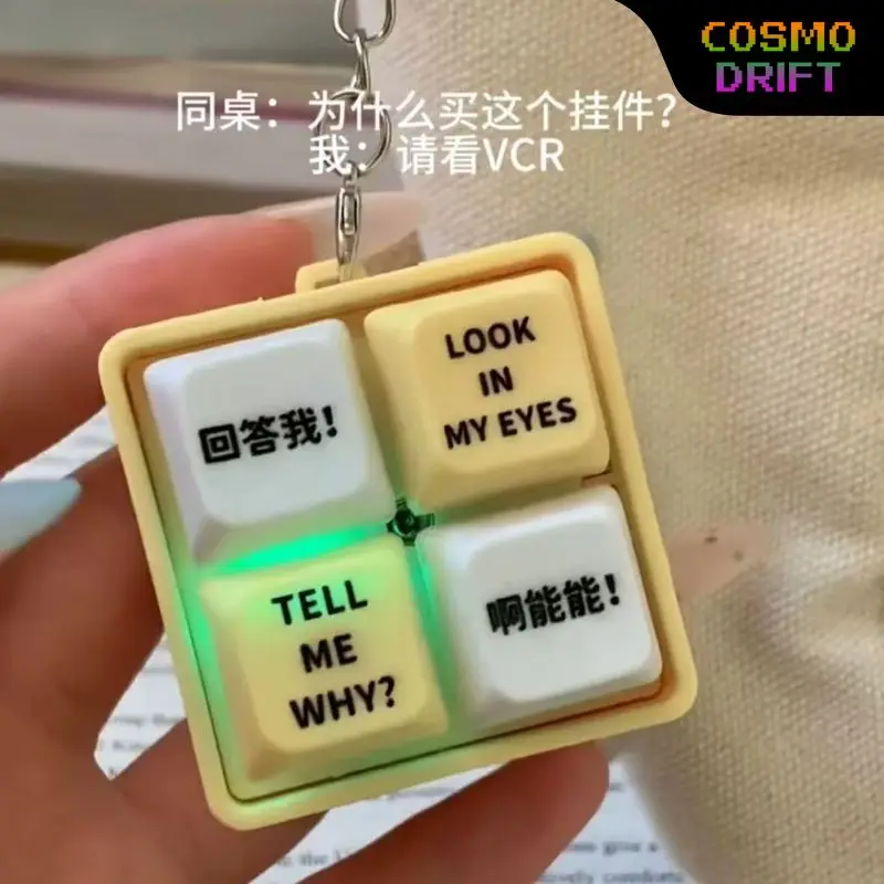 new-bryant-keychain-black-mamba-voice-keychain-talking-keychain-led-light-keyring-stress-relief-toy-fan-gift-basketball