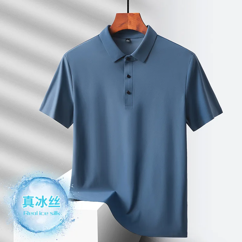 

Ice Silk High Elastic Traceless Polo Shirt Men's Polo Collar Short Sleeve Business Quick Drying Brocade Ammonia T-shirt