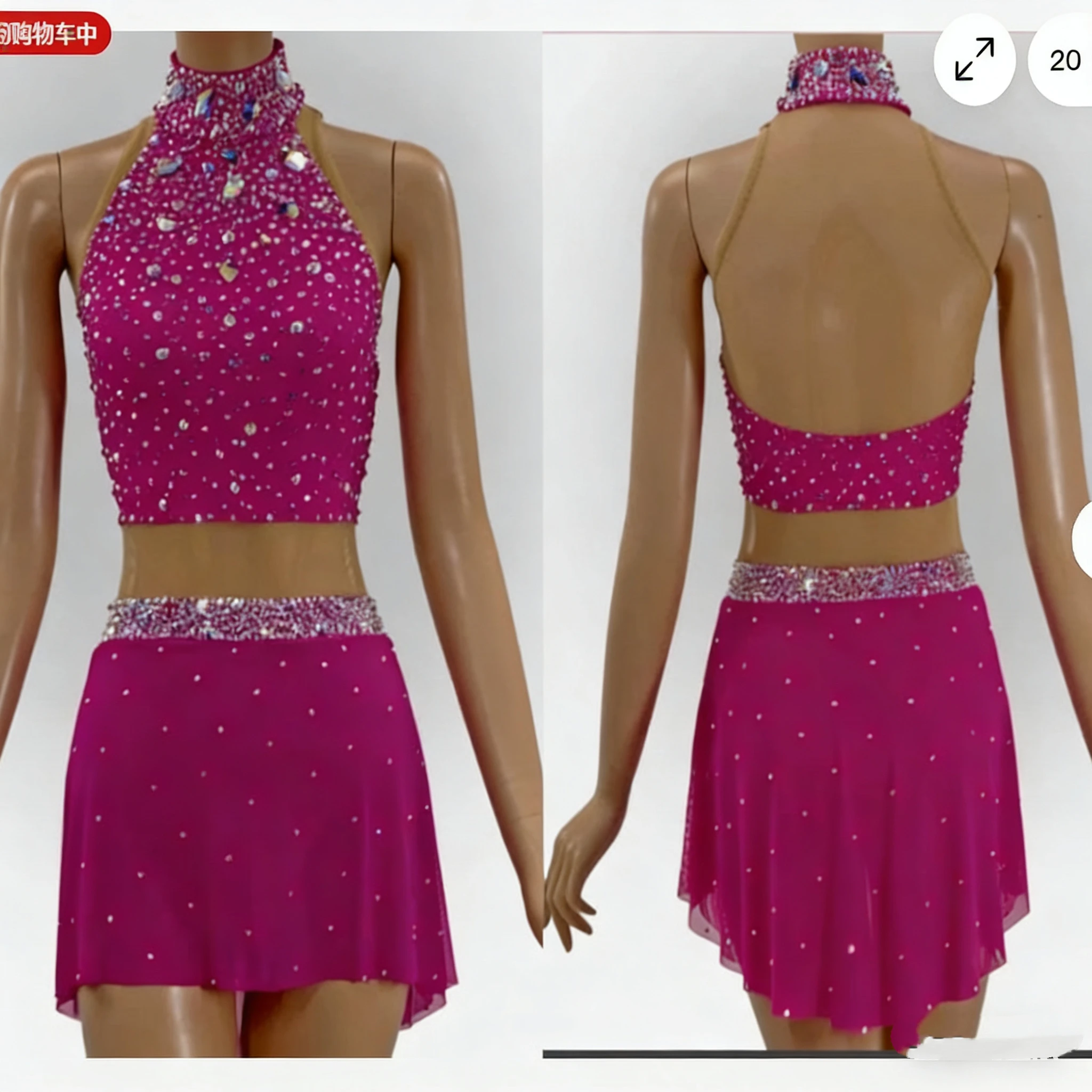 

Костюм для фигурного катания, одежда для выступлений