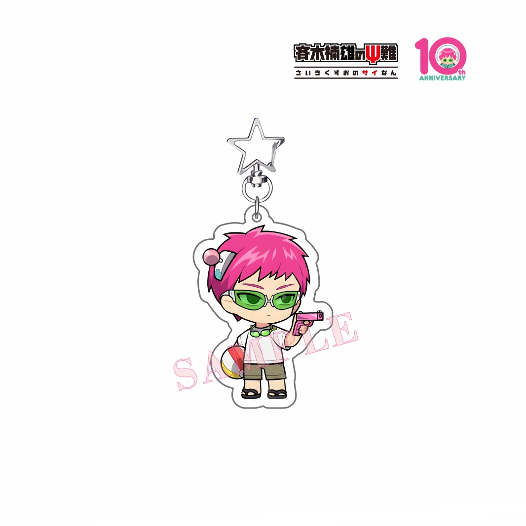 Anime The Disastrous Life of Saiki K Riki Nendou/Kokomi Teruhashi/ Shun Kaidou 6CM Acryl-Schlüsselanhänger Taschenanhänger Geschenke – Detail 3