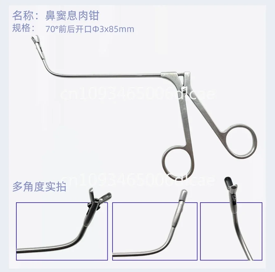 ENT endoscope instrument nasal tissue forceps ent veterinary endoscope