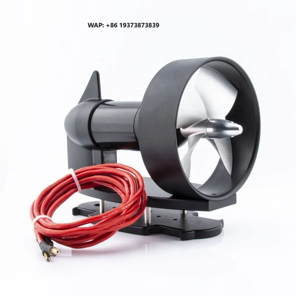 25V 450W 8.2kg Thrust Brushless DC Motor Underwater Thruster for Boat/ROV/Submersible - Waterproof & PWM Control