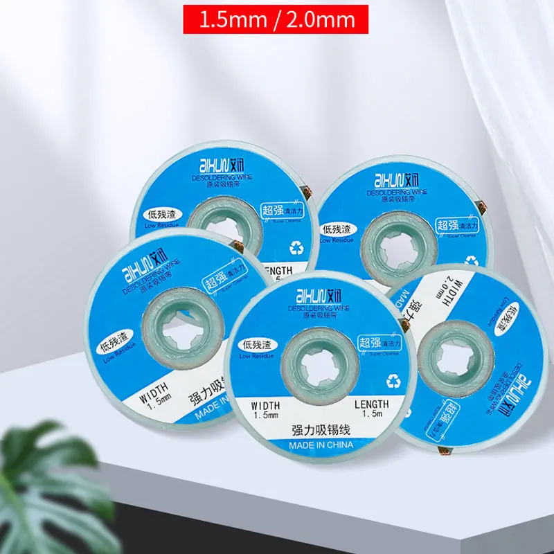 Aixun Desoldering WICK 1.5M ลบ Solder Braid ลวด Sucker อุปกรณ์บัดกรี BGA Absorption Line