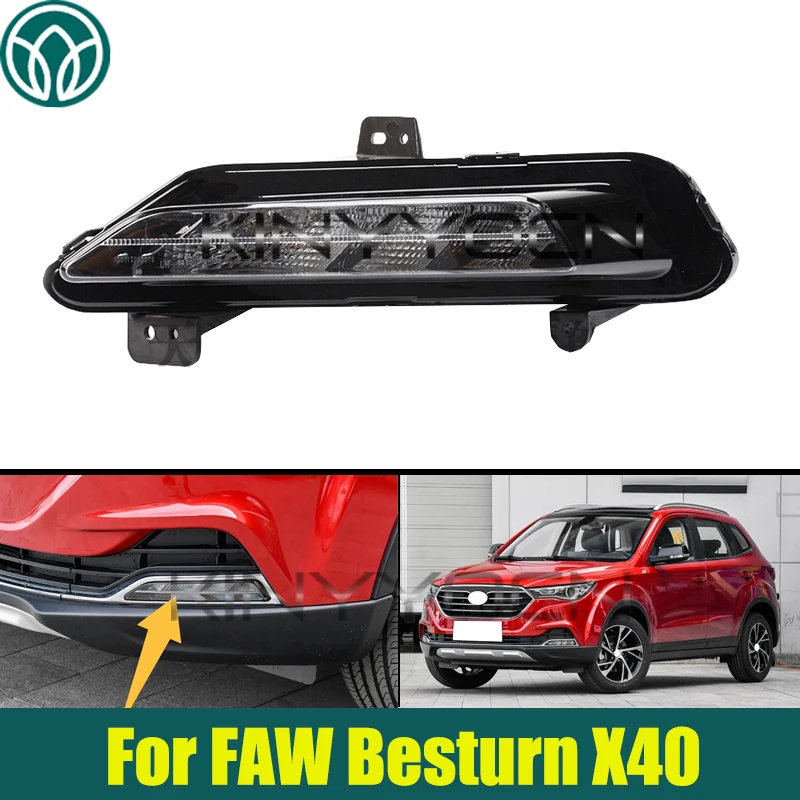 

Передний бампер автомобиля DRL противотуманные фары для FAW Besturn X40 бампер противотуманные фары дневные ходовые огни дальнего света