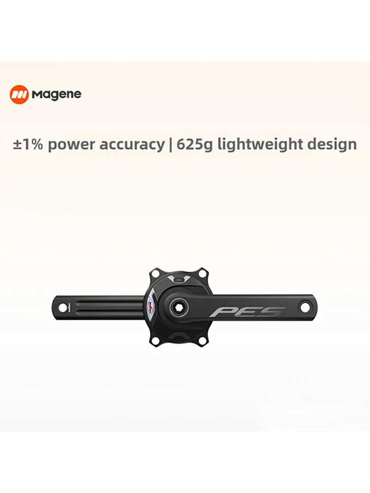 AliExpress NONE Magene PES P515 Spider Power Meter Crankarm 110 BCD 4 Bolt 24mm Steel Spindle ANT Plus Bluetooth Pedal Chain Compatible
