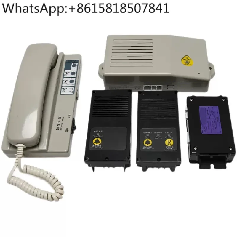 

Elevator intercom host room ANS1000-C/A/B/D/G car sub-machine bottom pit car top