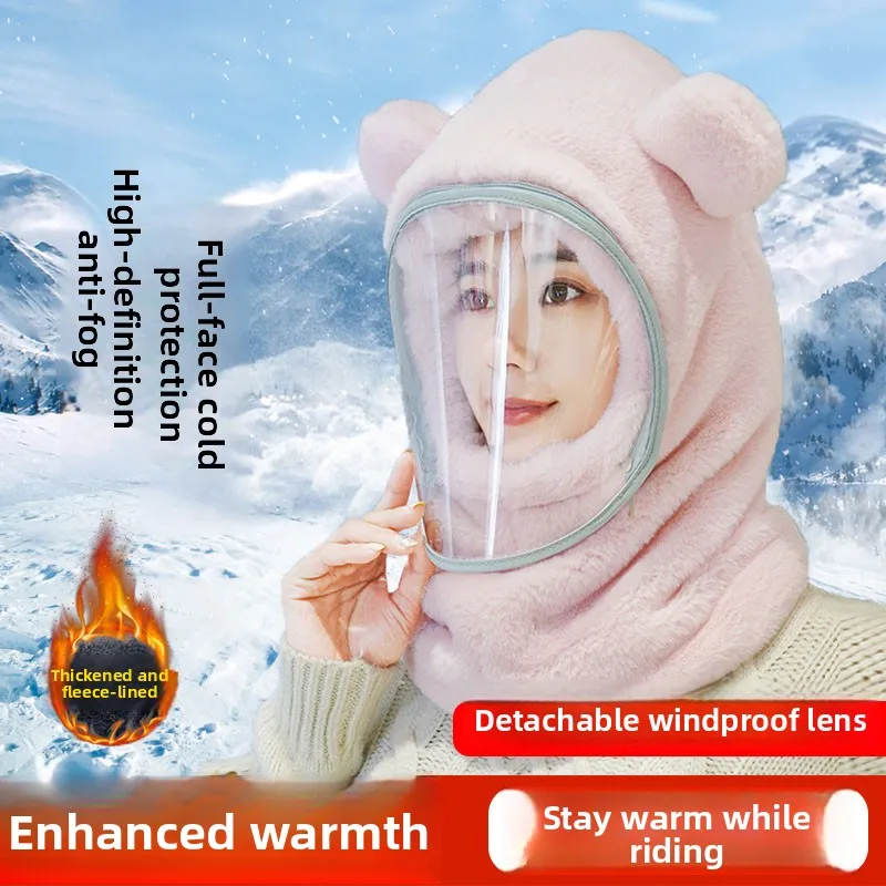 

Winter Bike Riding Ear Protection Windproof Face Mask Women's Full Face Protective Cover Children's Hat Scarf One-Pi...