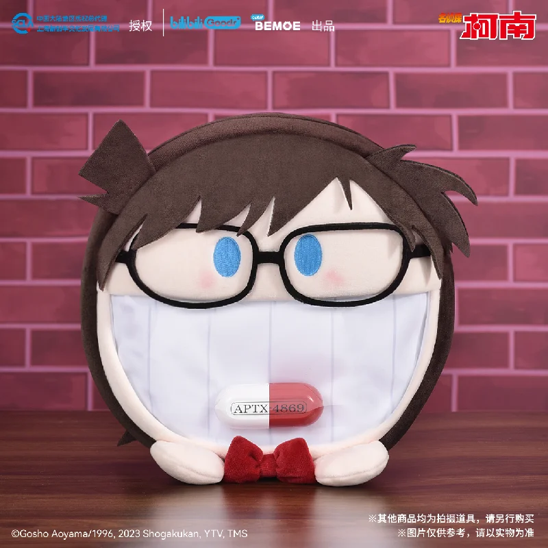 Edogawa Conan Kudo Shinichi Kid the thief Uwa Plush Small Pain Package Mini Headphone Bag Painful Packet Kawaii Cosplay Backpack