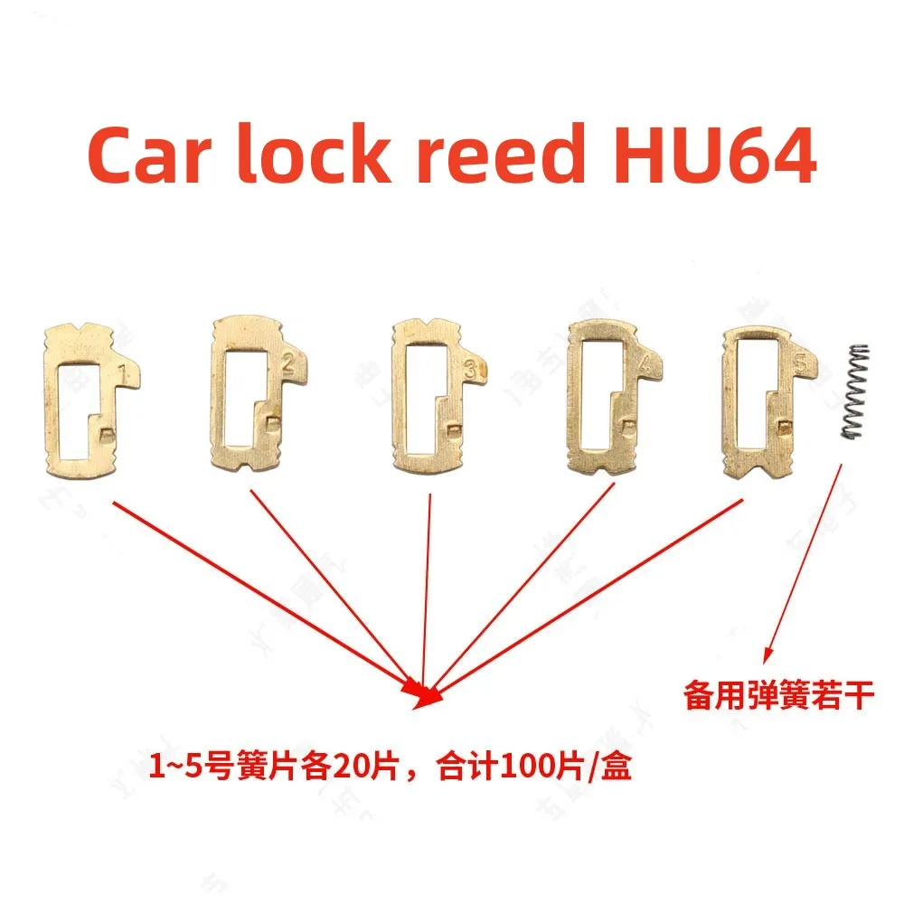 

100Pcs For HU64 Car Lock Repair Accessories Car Lock Reed Lock Plate For Benz M452