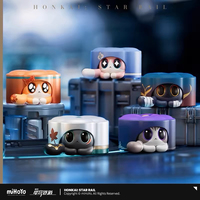 2024 Anime Honkai: Star Rail Cat Cake Handmade Alien Pet Appropriate Lost Property Garbage Cake Ice Cake Glutinous Rice Ball