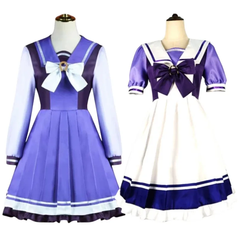 CyGame Semana Especial Mejiro McQueen Umamusume: Pretty Derby Uma Musume Racing Association Cosplay disfraz Anime uniforme escolar Su