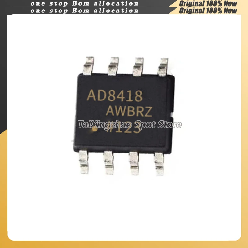 2PCS/LOT 100% New Original  AD8418AWBRZ  AD8418  8418AWBRZ  SOP-8