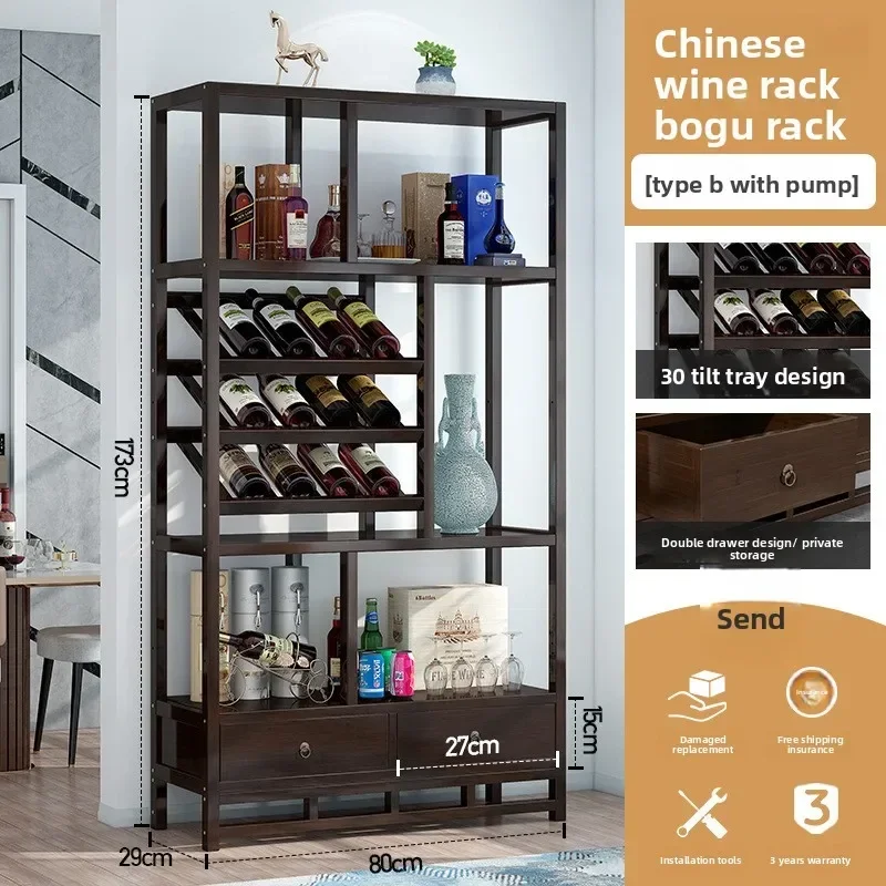 Household Red Wine Display Cabinet, Living Room Against The Wall Floor Rack Ornament, Ornament Locker Household Goods