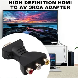 HDMI to 3RCA Red Yellow White Lotus Head Converter HDMI to AV Converter 3RCA Adapter