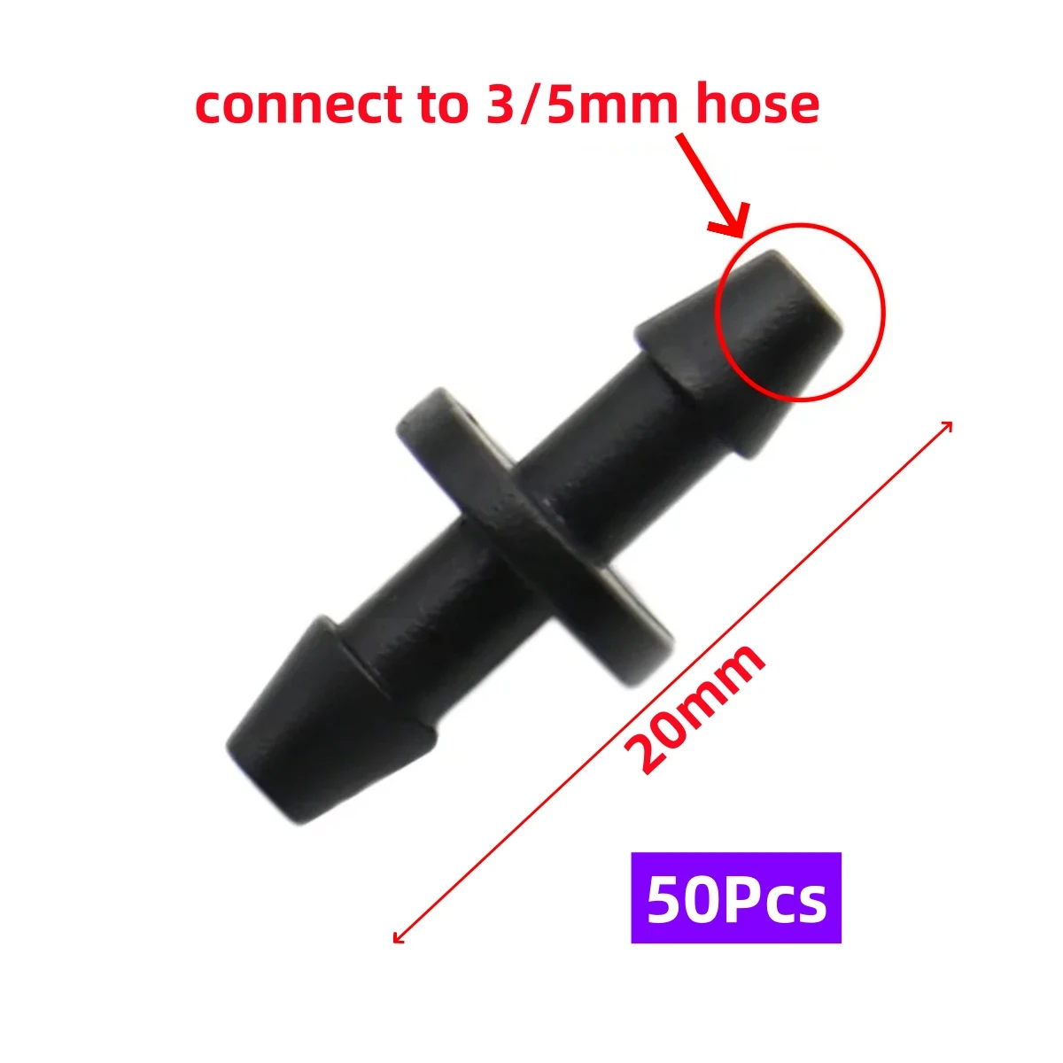 농업용 정원 관개 호스 피팅용 가시 커넥터, 이중 가시 커넥터, 3mm, 5mm, 1/8 인치 호스, 50 개