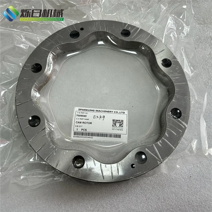 7009545 قطع غيار ماكينات البناء T650 T740 قطع غيار حفارة كام الدوار 7009545