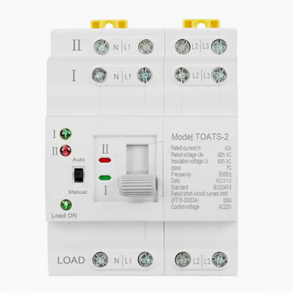 Backup Power Switch Auto Transfer Switch White Long Lasting Automatic Switch Automatic Transfer Switch Millisecond Transfer Time