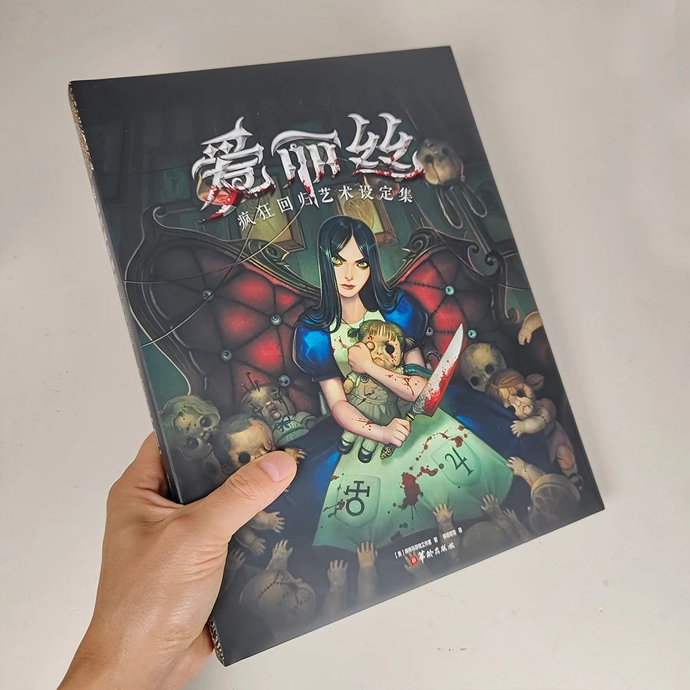 The Art of Alice: Madness Returns Hardcover Art Book - Gothic Dark Fantasy Game Artwork Collection book