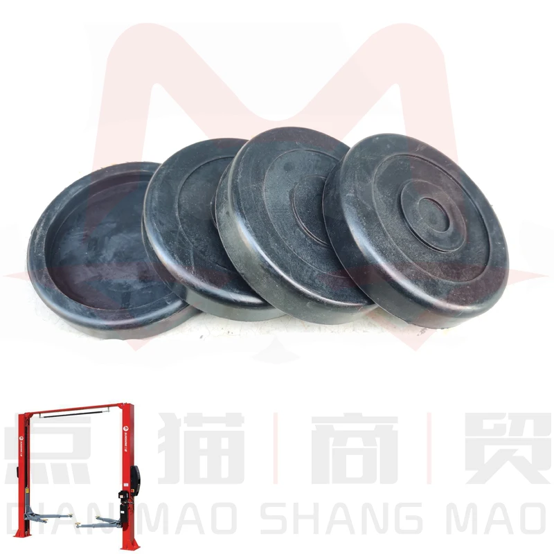 

4Pcs/lot general large round 127mm rubber arm pad lifting pad suitable for Bendpak automatic lifting automatic truck crane