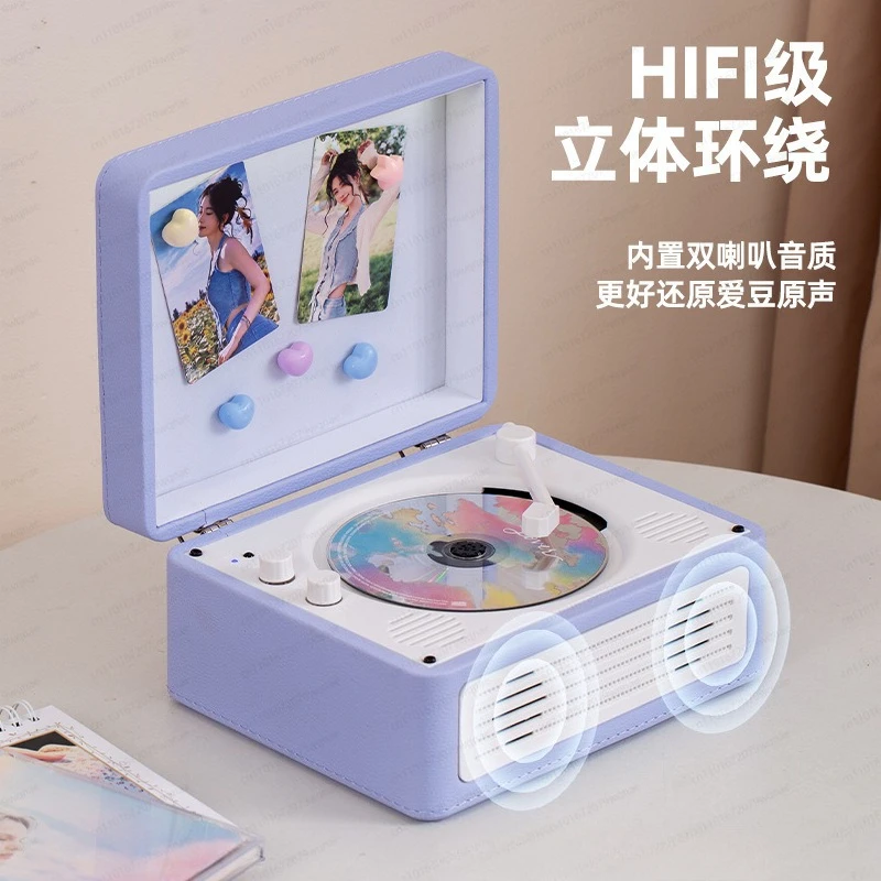 New Retro CD Player – Bluetooth Stereo All-in-One Record Player & CD Player for Music Albums