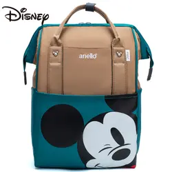 MINISO Multi-functional Girls' Mommy Bag Backpack Embroidery Color Contrast Mickey Multi-functional Large-capacity Travel Bag