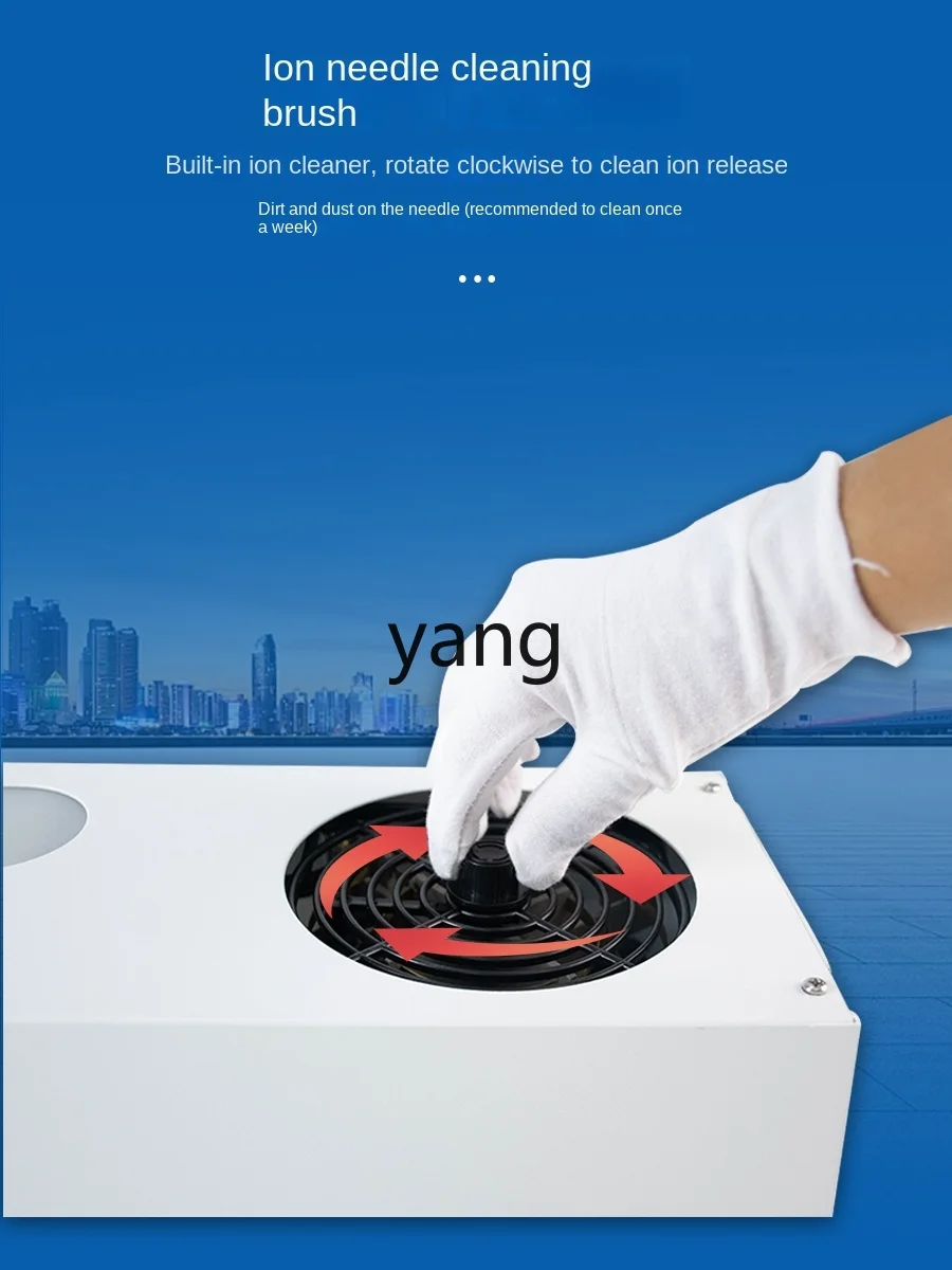 LH Electrostatic Ion Fan Hanging Two Ends Ion Fan