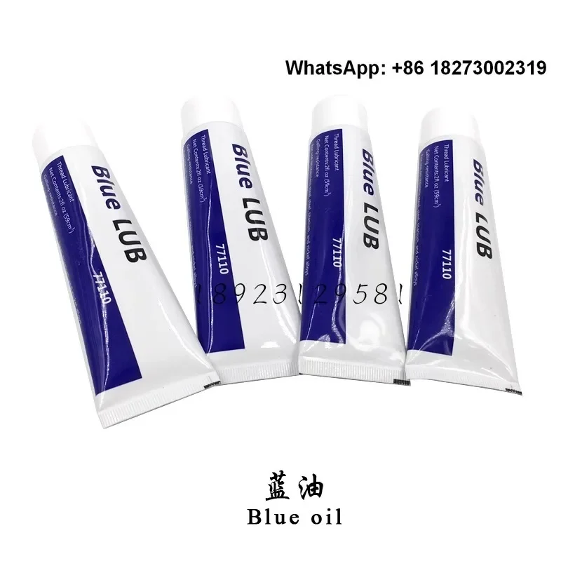 Water jet bl ue oil imported blue glue thread anti lock bl ue oil thread anti bite blue glue