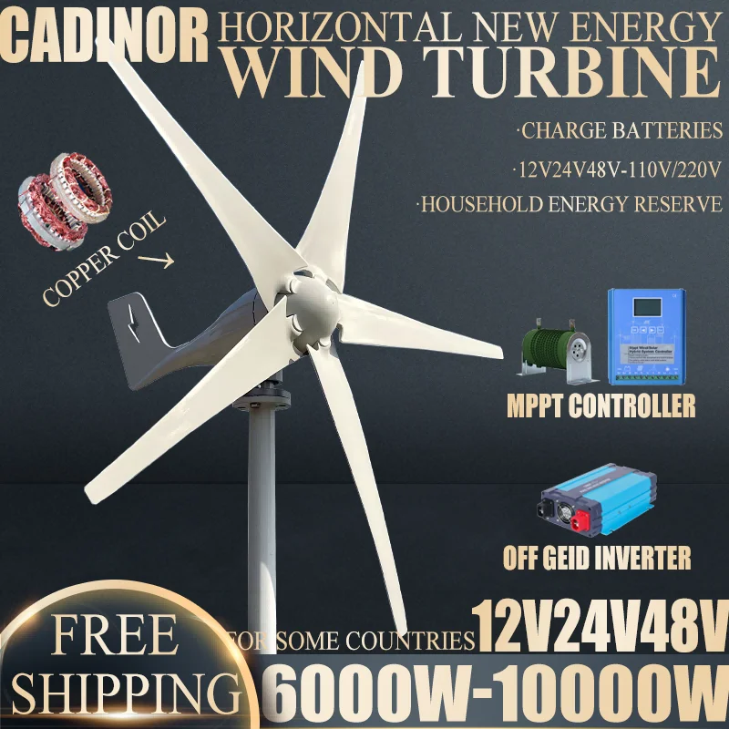 New Arrival 6000W-10000W New Energy Horizontal Wind Turbine Generator Free MPPT Controller 12v 24v 48v Low Noise Small Windmill