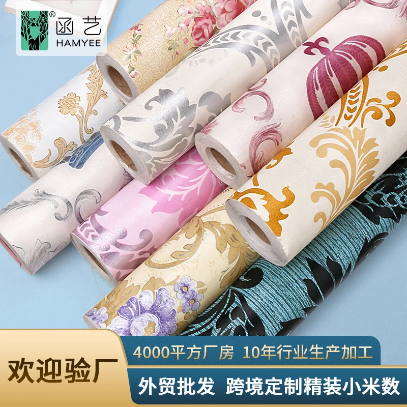 Wholesale Waterproof Custom Wallpaper for Hotel Bedroom Wall Fabric European Style PVC Self Adhesive Wall Covering