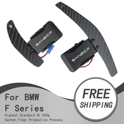 Carbon fiber magnetic shift paddles suitable for BMW1Series 3Series 5Series 7Series F30 F10 F Series G Series