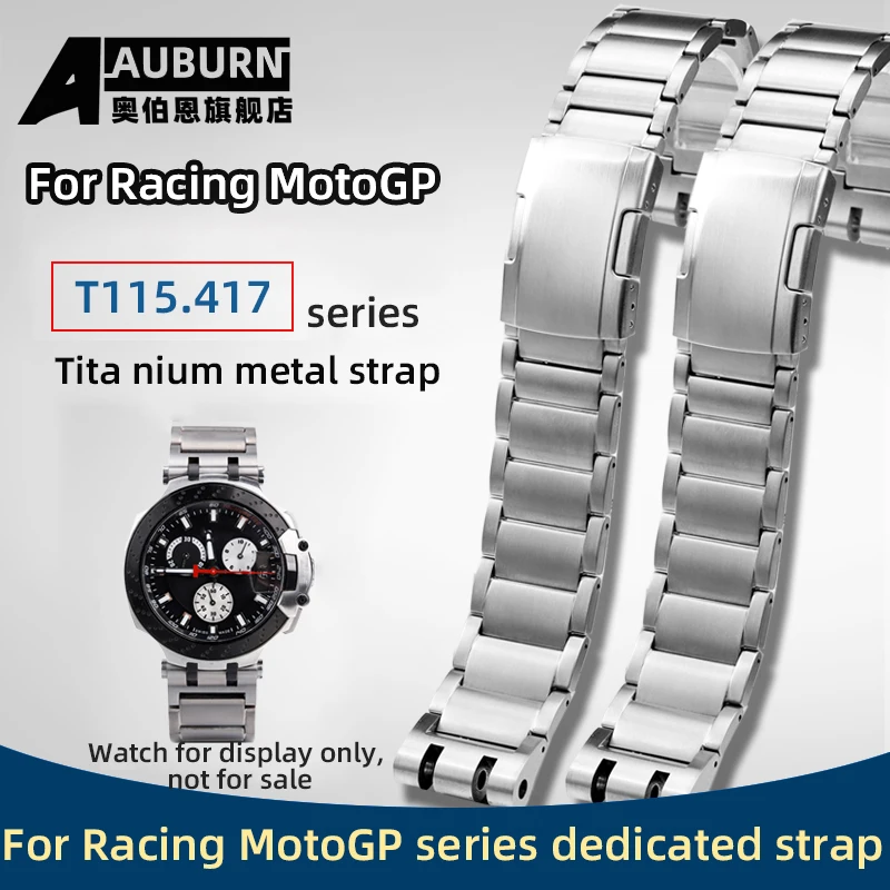 For Tissot Racing T115 Metal Strap Bracelet T115.417 Moto GP Titanium Watch Chain 22mm T115417 Watchband men's with Tools