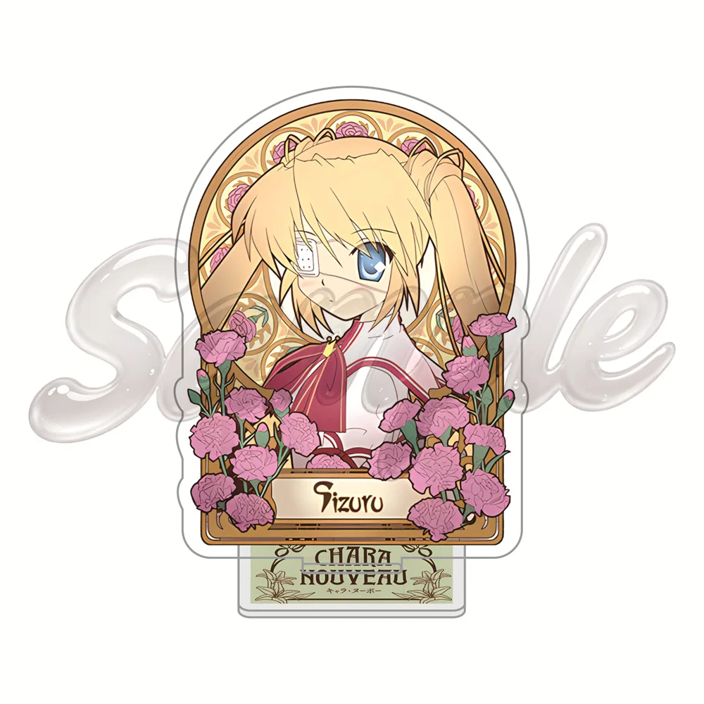 Game Rewrite 10cm Acrylic Stand Tabletop Decorations Accessories Decor Gifts Exquisite Products Keychain
