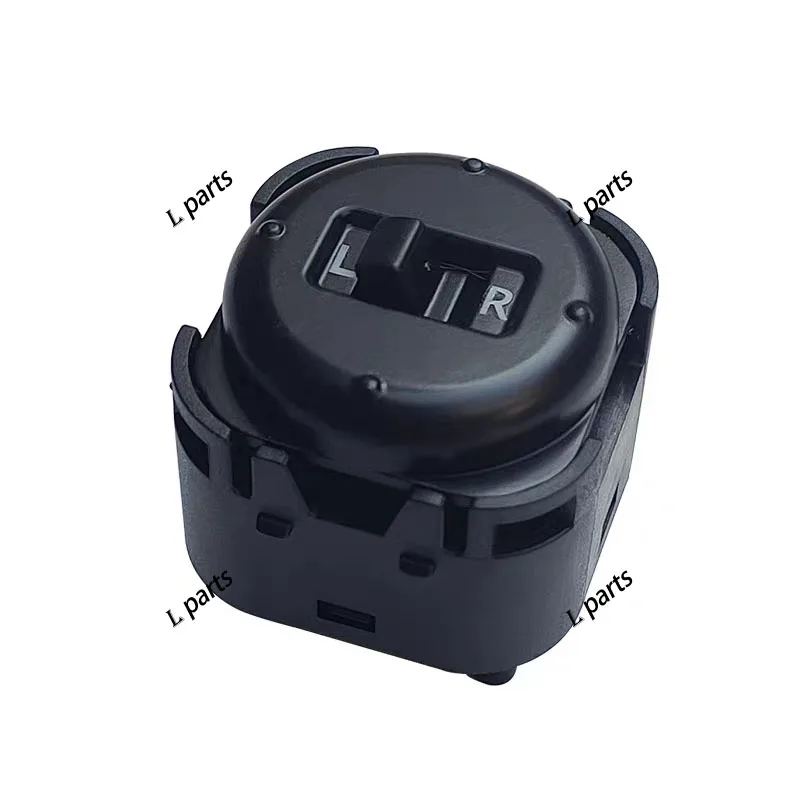 

Rearview Mirror Adjustment Switch For JAC J3,J2 TurinTongyue,7 PLUGS, 3750100U8010
