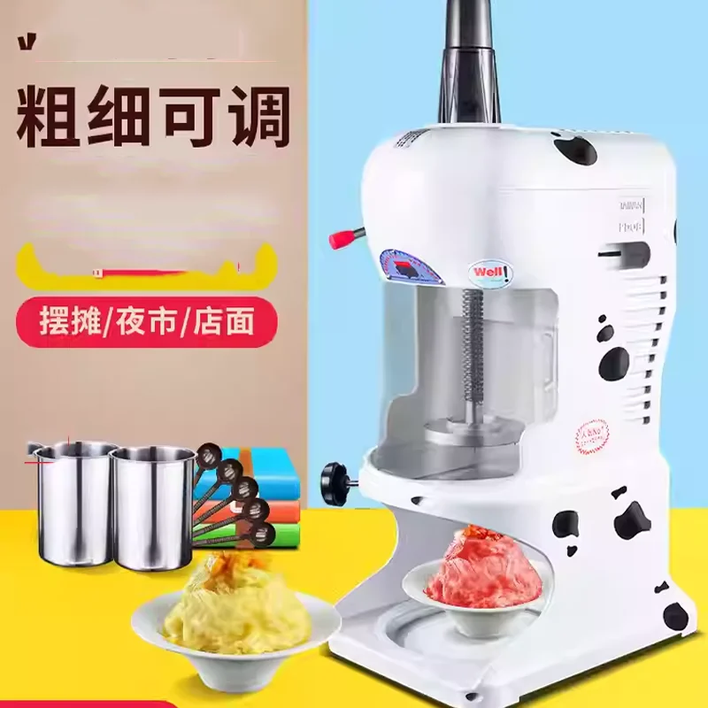 Hot Sale 110v 220v 185w Taiwan Colorful Snowflake Shaved Snow Ice   Machine for Commercial Dessert Use