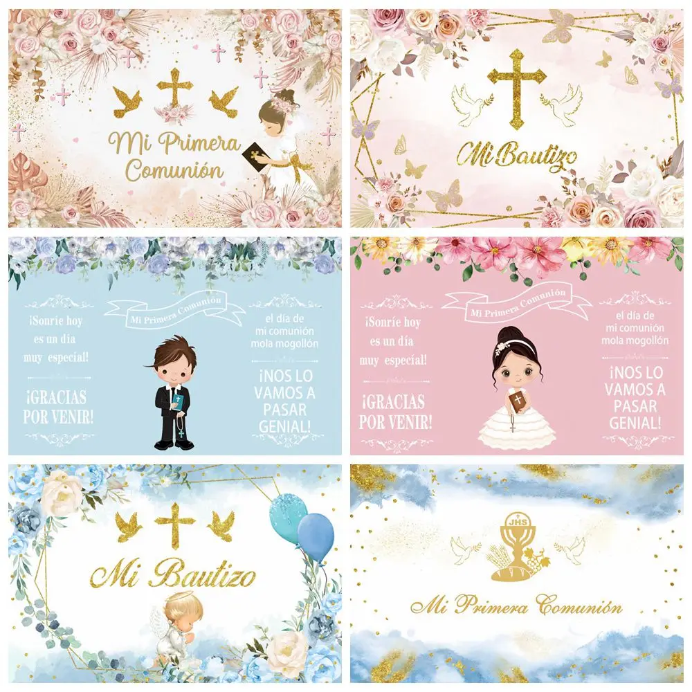 

First Holy Communion Backdrop Girl Boy Baptism Party Flower Cross God Bless Baby Shower Photography Background Photo Studio Prop