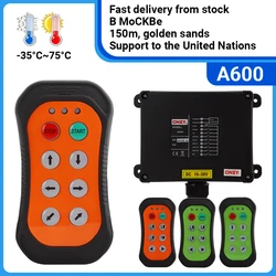 A600 6 buttons single speed Industrial Wireless Radio Crane Remote Control switches winches Hoist track Crane Lift Control