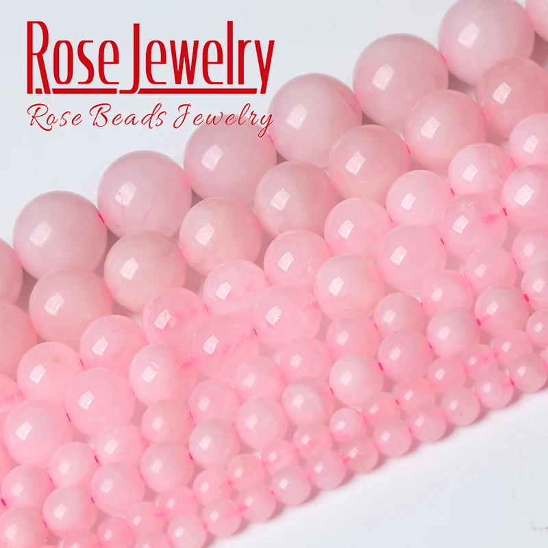 8mm Narural Pink Rose Quartz Beads Round Loose Stone Beads For Jewelry Making Diy Bracelet Necklace Earring Accessories 15