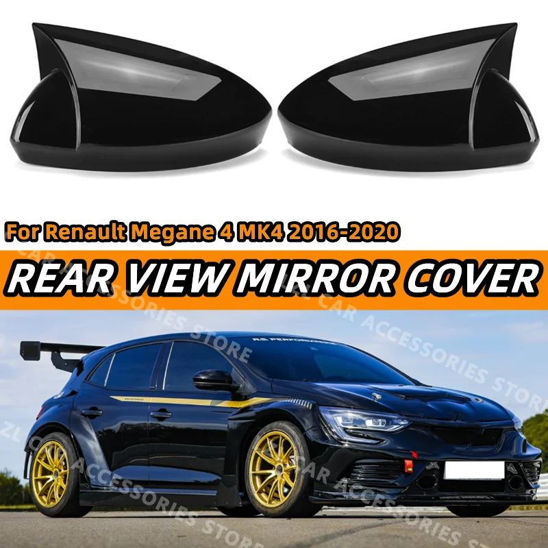 Pair Rearview Mirror Cover For Renault Megane 4 MK4 2016-2020 Bat Wing Mirror Covers Caps Gloss Black Car Accessories