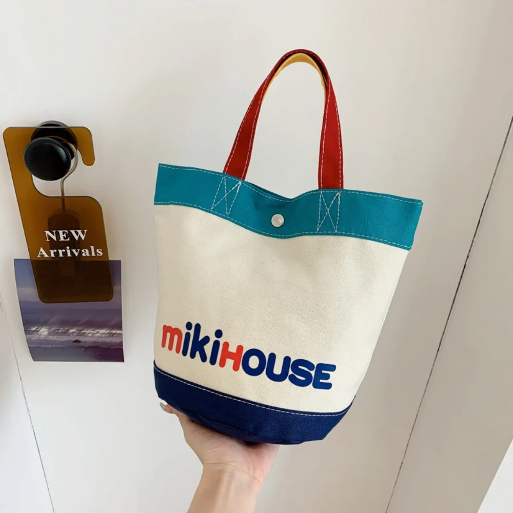 

Miki Canvas Baby Diaper Bag Lightweight Large Capacity Outdoor Shoulder Bag Cartoon Design Handheld Shopping Bag