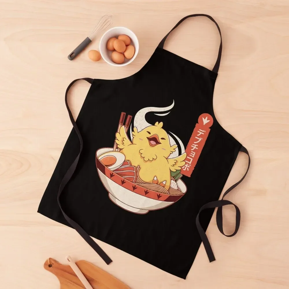 

Fat Chocobo Ramen Apron Home And Kitchen Chef jacket men Men kitchen work ladies Apron