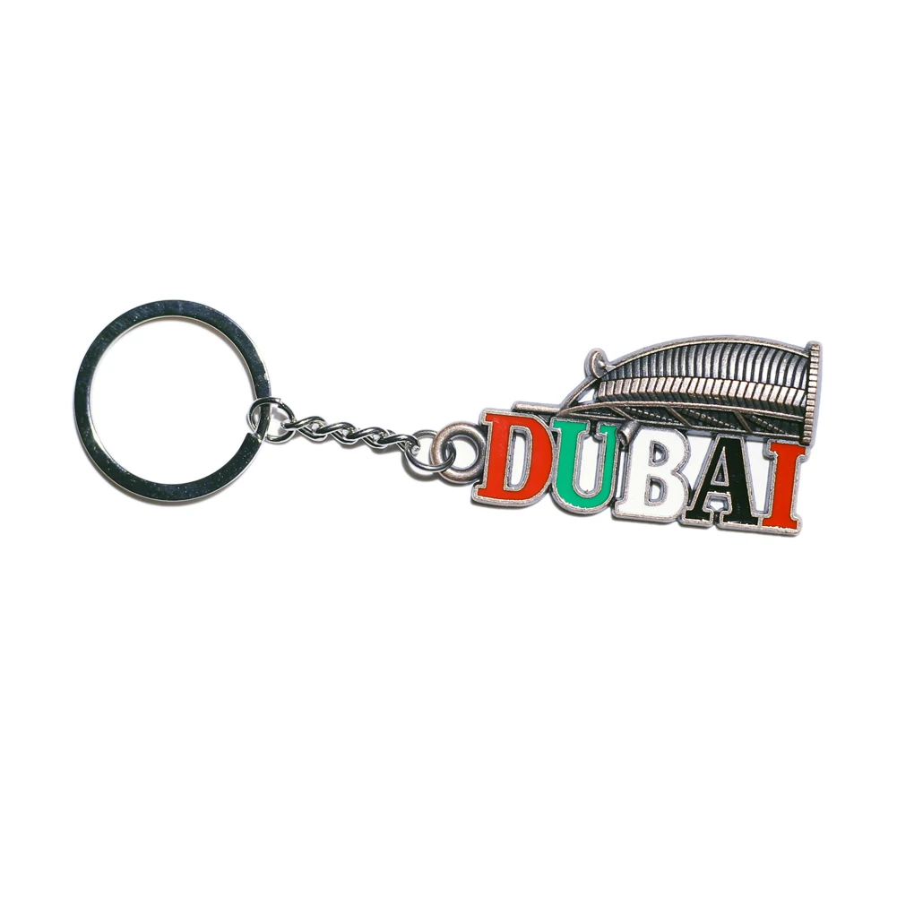 Dubai Souvenir Keychain With Burj Al Arab Design Perfect Gift Party Keyring for Travelers and Dubai Lovers Car Key Chain Holder