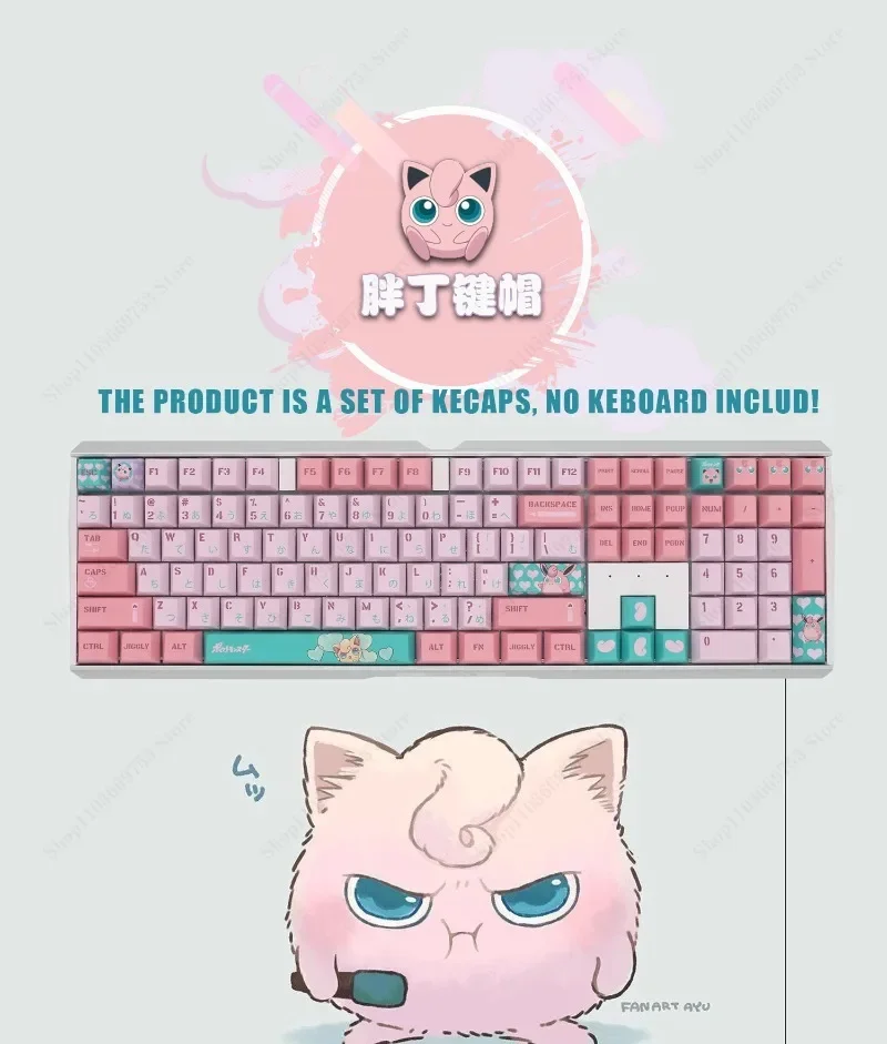 Pokemon Anime Keycaps 142 Keys/Set for DIY Customized PBT Sublimation CHERRY Height Mechanical Keyboard Keycap Festival Gifts