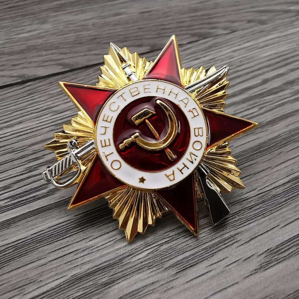 CCCP 45mm Medal Patriotic War Medal Emblem Russia USSR Emblem Dual Color