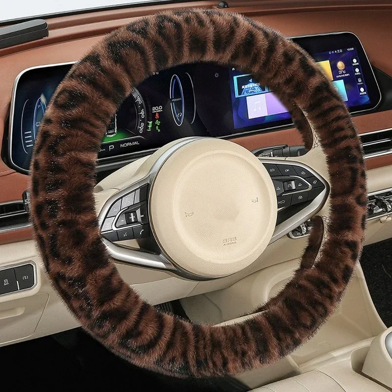 Universal Plush Steering Wheel Cover Winter Retro Leopard Print Warm Comfortable Car Interior Handle Cover
