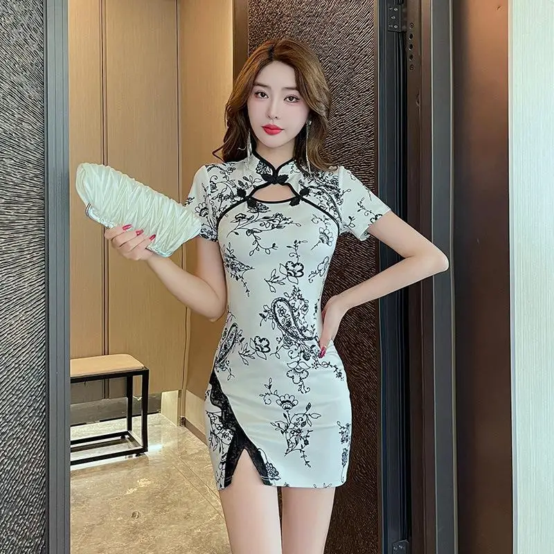 Cheongsam Slimming Technician Uniform Beauty Spa Dress Hotel Waiter Professional Massage Nail Art Foot Bath Work Clothes