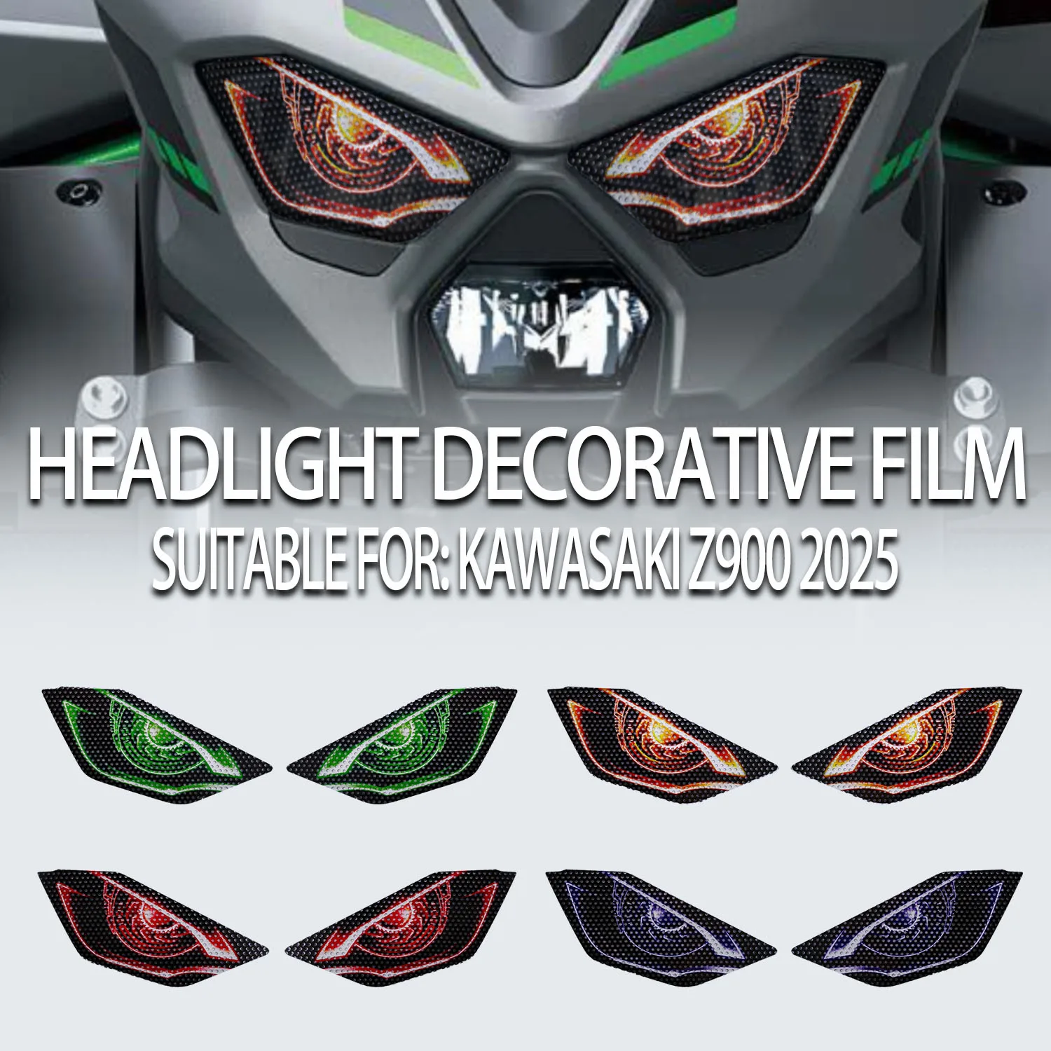 

Защитная наклейка для лампы Kawasaki Z900 2025, декоративная пленка