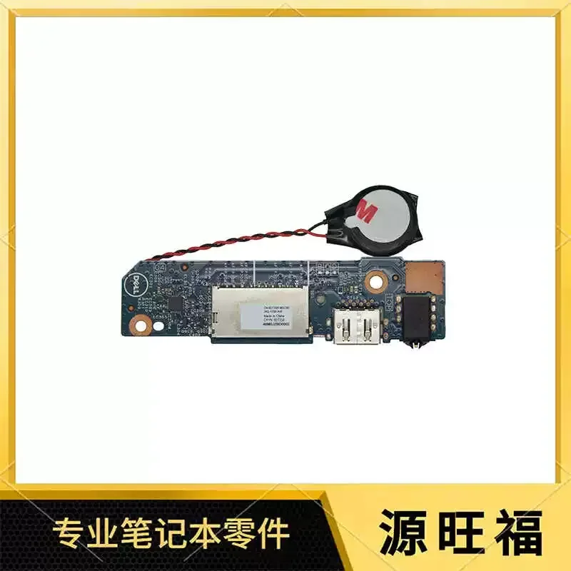 For DELL Inspiron 5400 5406 7405 USB Port Audio Jack Card Reader Replacement Part
