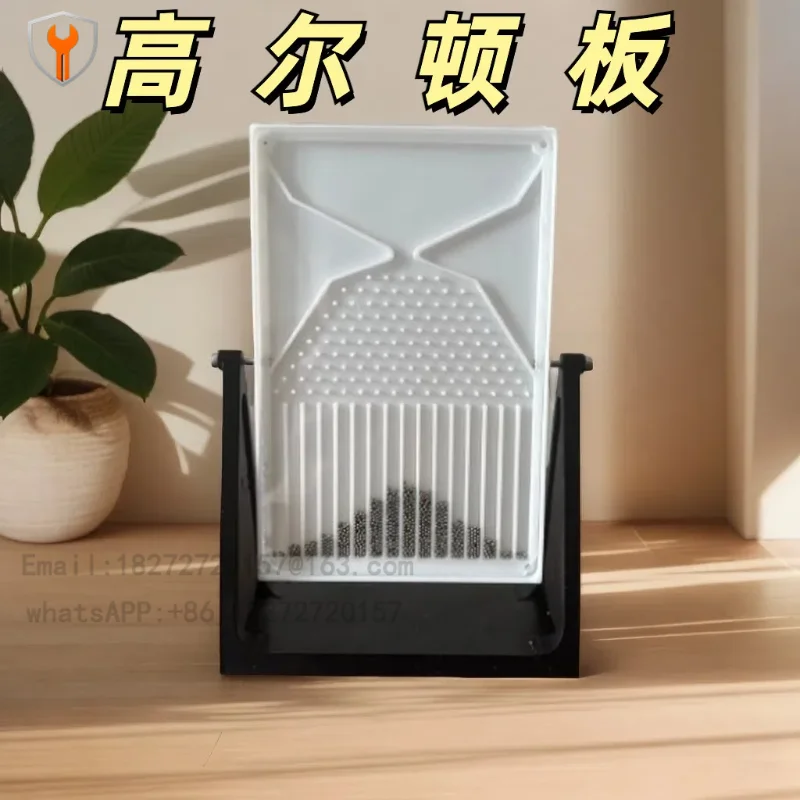 Normal distribution mathematical model, scientific toys, birthday gifts, education schools, experimental teaching aids, physics